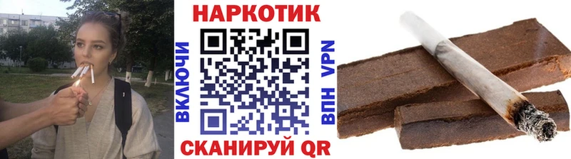 Купить закладку МДМА  Меф мяу мяу  ГАШ  LSD-25  Амфетамин  Альфа ПВП  Мураши