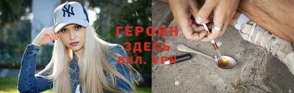 MDMA Premium VHQ Костерёво