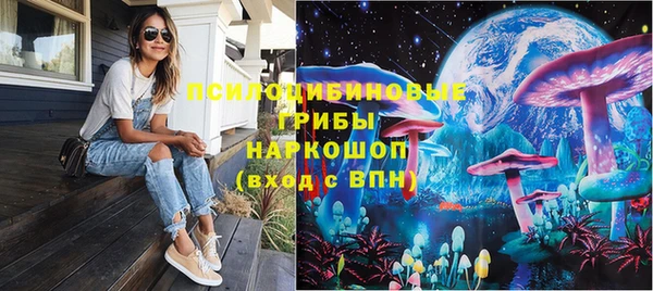 кокаин премиум Коряжма
