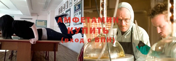 кокаин премиум Коряжма