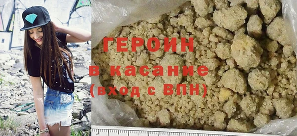 MDMA Premium VHQ Костерёво