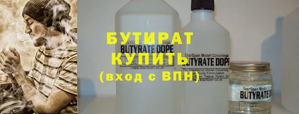 кокаин премиум Коряжма
