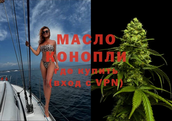 хмурый Красноперекопск