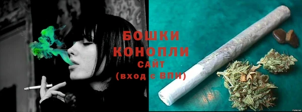 MDMA Premium VHQ Костерёво