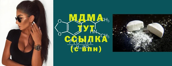 дживик Козловка