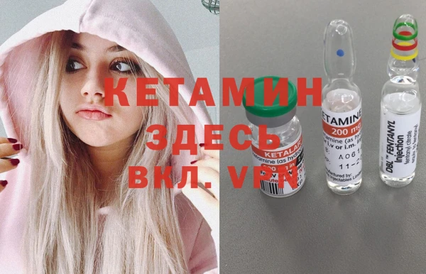 кокаин премиум Коряжма