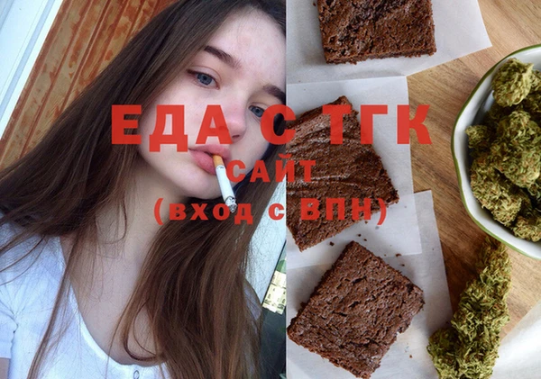 стаф Краснотурьинск