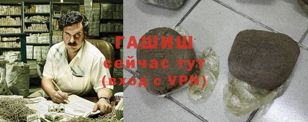 кокаин премиум Коряжма