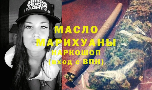 стаф Краснотурьинск