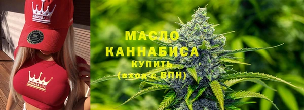 кокаин премиум Коряжма