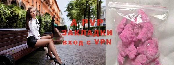 кокаин премиум Коряжма
