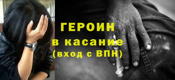 кокаин премиум Коряжма