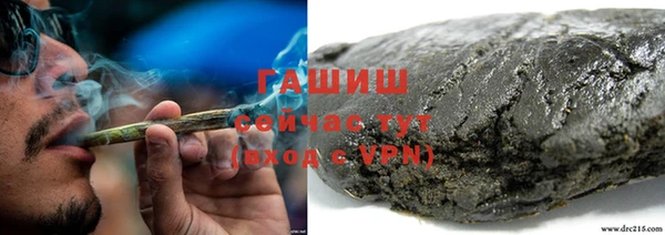 дживик Козловка