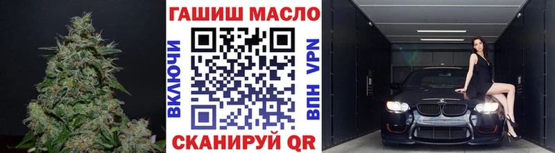 Купить  Мураши  ТГК жижа 